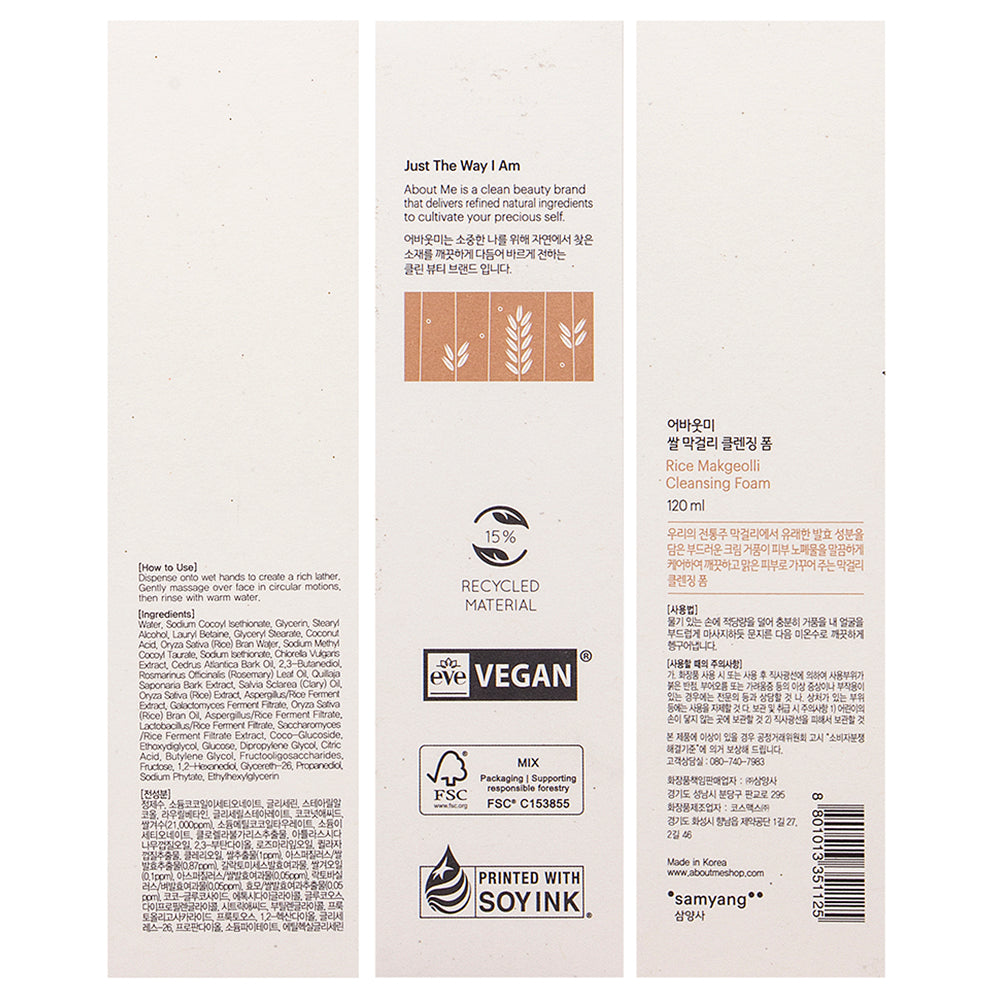 About Me Rice Makgeolli Cleansing Foam